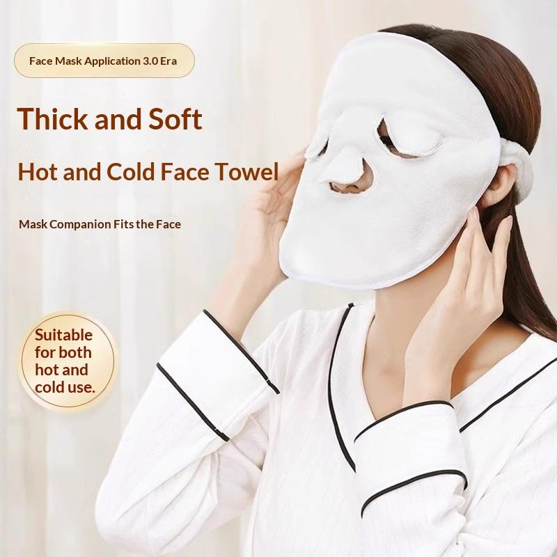 Mascarilla Facial Reutilizable - Luxury Skincare Gifts reseña y precio