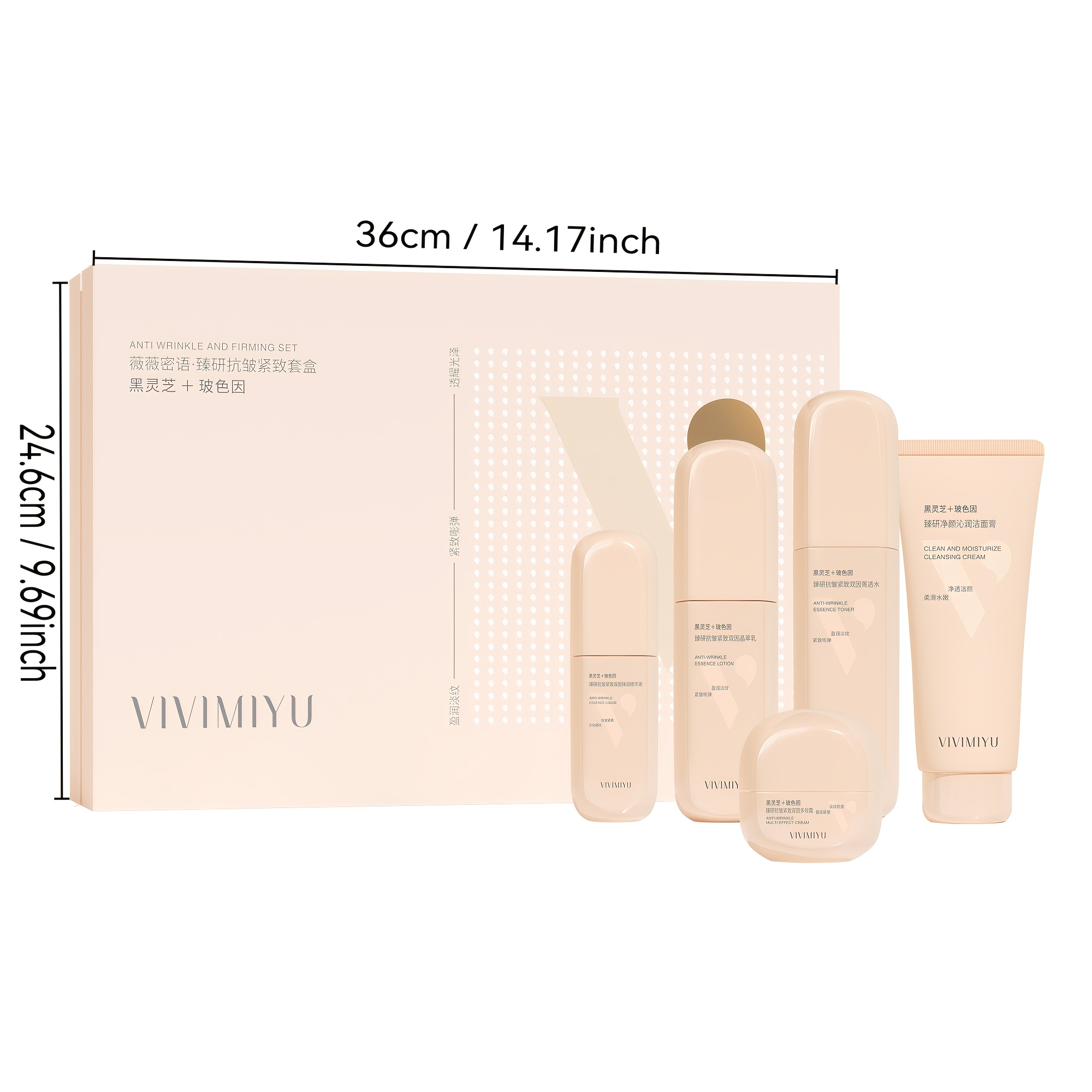 Set de 5 Piezas para el Cuidad - Luxury Skincare Gift Set reseña y precio