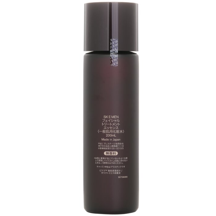 Esencia de tratamiento Facial  - Luxury Skincare Men reseña y precio