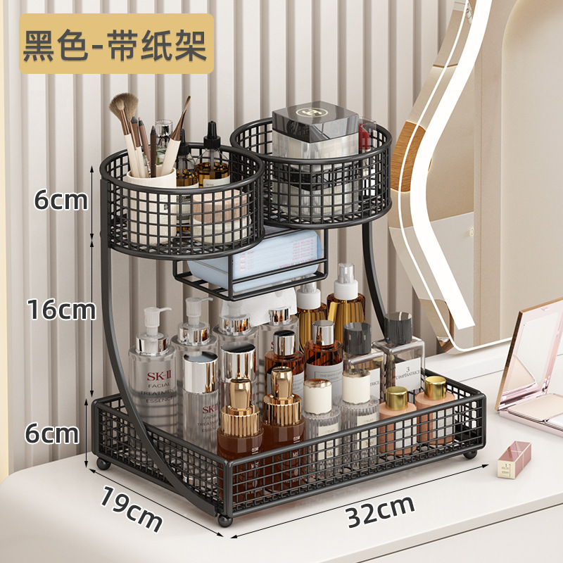 Organizador de cosméticos de l - Luxury Skincare Gifts reseña y precio