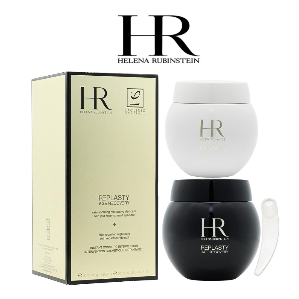 Helena Rubinstein Power Duo Se - Luxury Skincare Men reseña y precio